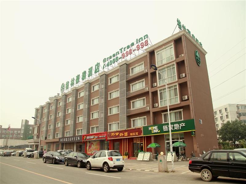 Greentree Inn Beijing Xisanqi Bridge Business Hotel Exterior foto