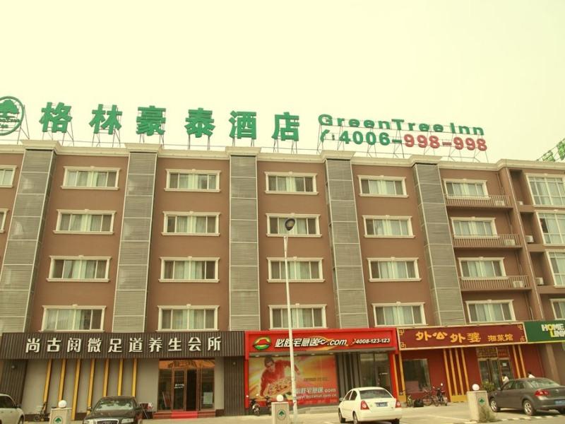 Greentree Inn Beijing Xisanqi Bridge Business Hotel Exterior foto